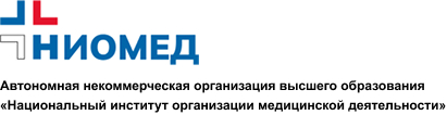 Логотип