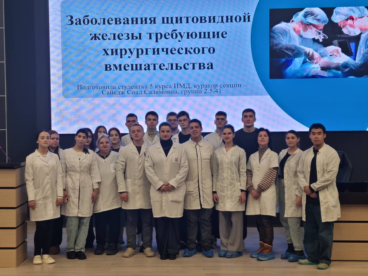 На заседании студенческих научных кружков