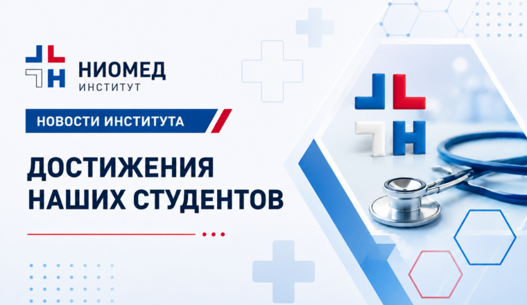 Periculum in mora — опасность в промедлении