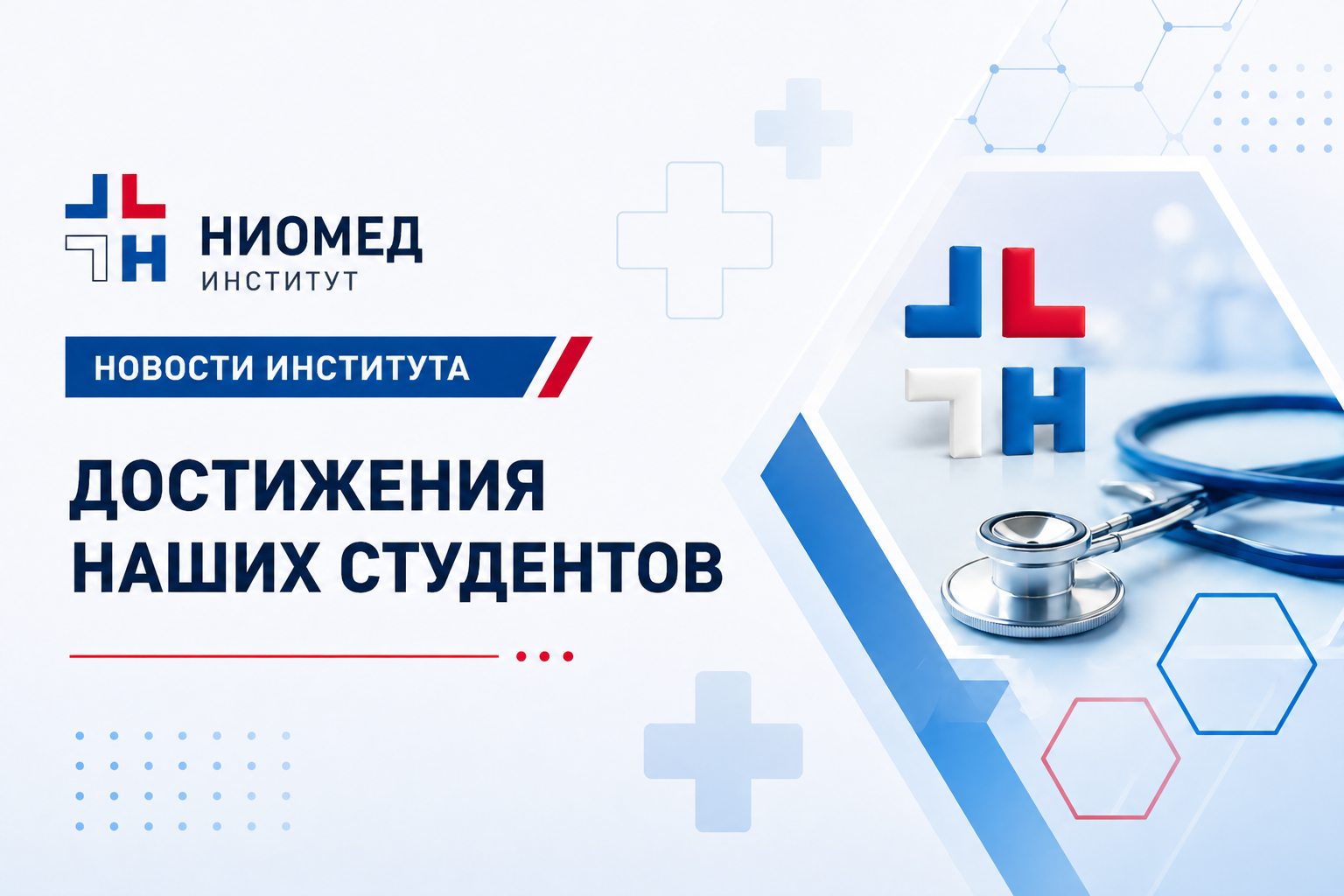 Periculum in mora — опасность в промедлении